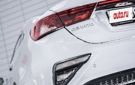 KIA Cerato IV, 2018 год, 1 849 000 рублей, 19 фотография