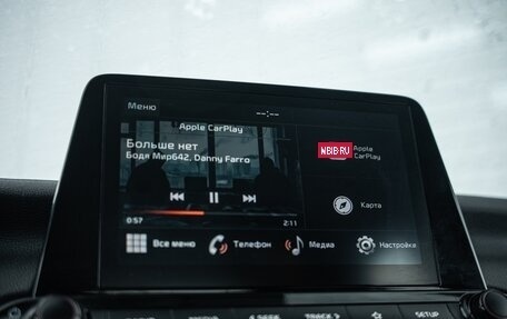 KIA Cerato IV, 2018 год, 1 849 000 рублей, 17 фотография