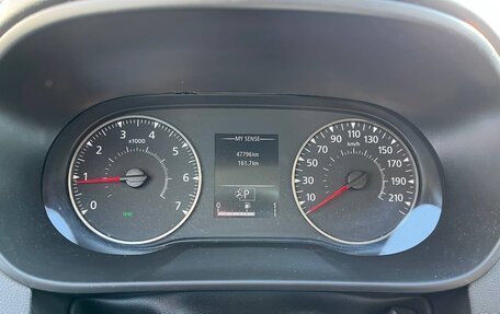 Renault Arkana I, 2020 год, 1 860 000 рублей, 14 фотография