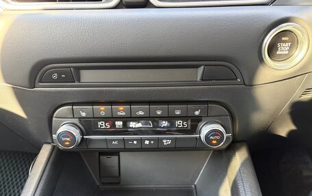 Mazda CX-5 II, 2018 год, 2 300 000 рублей, 19 фотография