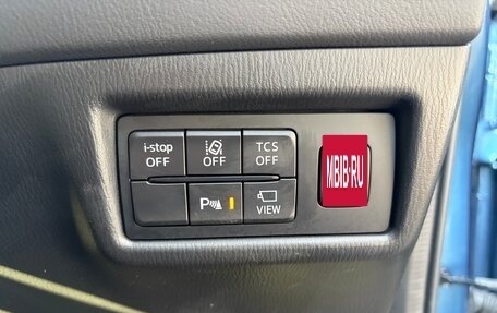 Mazda CX-5 II, 2018 год, 2 300 000 рублей, 16 фотография