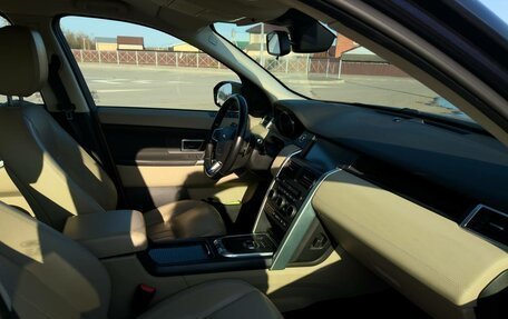 Land Rover Discovery Sport I рестайлинг, 2017 год, 2 900 000 рублей, 5 фотография