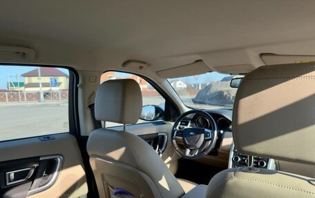 Land Rover Discovery Sport I рестайлинг, 2017 год, 2 900 000 рублей, 7 фотография