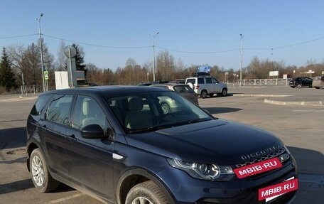 Land Rover Discovery Sport I рестайлинг, 2017 год, 2 900 000 рублей, 4 фотография