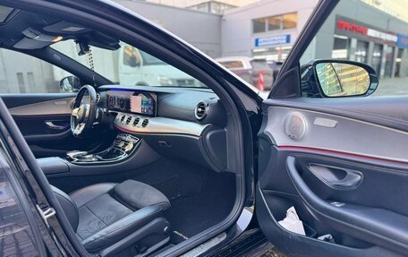 Mercedes-Benz E-Класс, 2018 год, 2 550 000 рублей, 12 фотография