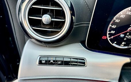 Mercedes-Benz E-Класс, 2018 год, 2 550 000 рублей, 8 фотография