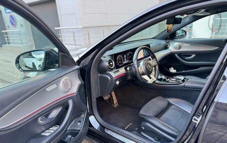 Mercedes-Benz E-Класс, 2018 год, 2 550 000 рублей, 16 фотография