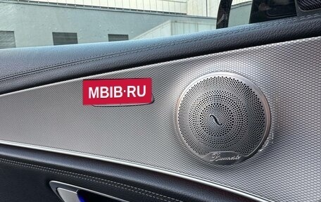 Mercedes-Benz E-Класс, 2018 год, 2 550 000 рублей, 21 фотография