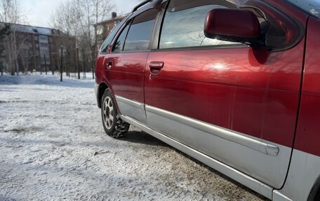Nissan Lucino, 1994 год, 215 000 рублей, 10 фотография