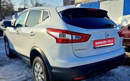 Nissan Qashqai, 2017 год, 1 380 000 рублей, 4 фотография