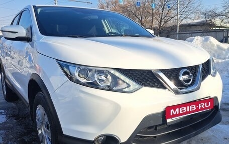 Nissan Qashqai, 2017 год, 1 380 000 рублей, 8 фотография