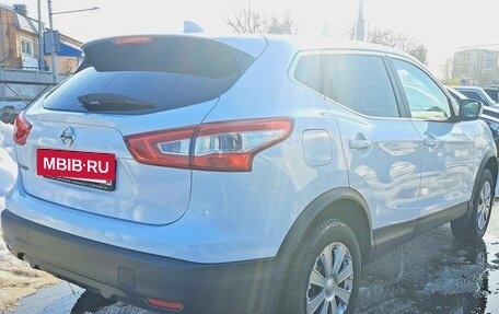 Nissan Qashqai, 2017 год, 1 380 000 рублей, 3 фотография