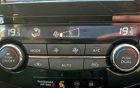 Nissan Qashqai, 2017 год, 1 380 000 рублей, 17 фотография