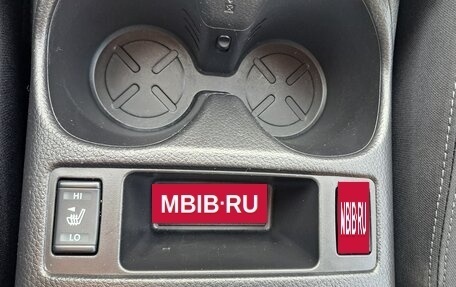 Nissan Qashqai, 2017 год, 1 380 000 рублей, 18 фотография