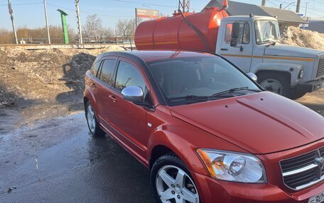 Dodge Caliber I рестайлинг, 2008 год, 550 000 рублей, 3 фотография