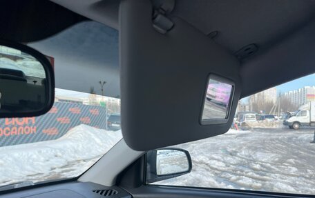 KIA Rio II, 2011 год, 630 000 рублей, 30 фотография