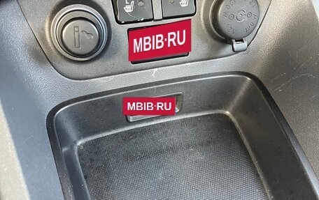 KIA Rio II, 2011 год, 630 000 рублей, 28 фотография