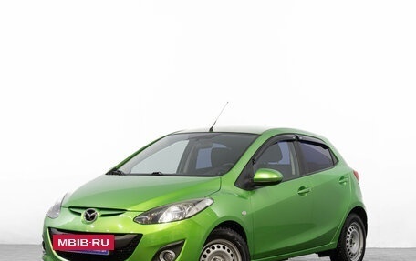 Mazda 2 III, 2012 год, 1 249 000 рублей, 4 фотография