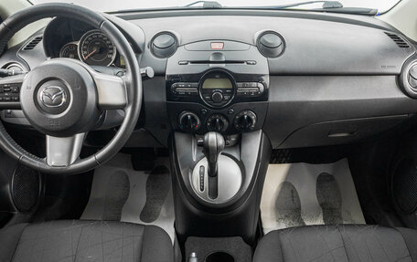 Mazda 2 III, 2012 год, 1 249 000 рублей, 11 фотография