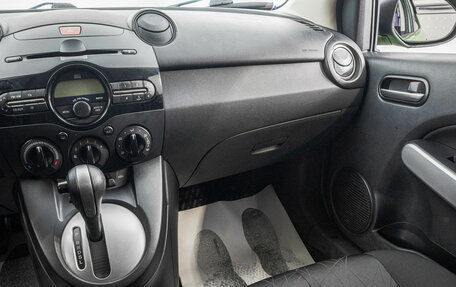 Mazda 2 III, 2012 год, 1 249 000 рублей, 21 фотография