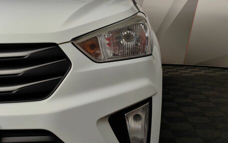 Hyundai Creta I рестайлинг, 2019 год, 1 693 000 рублей, 10 фотография