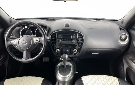 Nissan Juke II, 2014 год, 1 149 000 рублей, 13 фотография