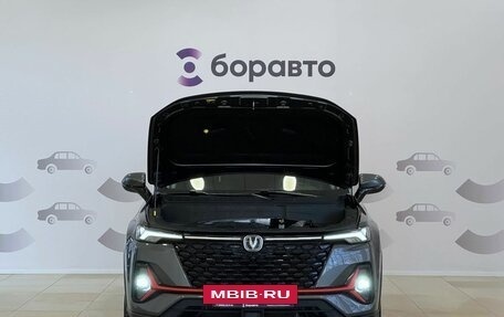 Changan CS35 Plus, 2024 год, 1 957 000 рублей, 4 фотография
