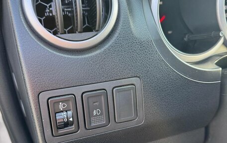 Suzuki Grand Vitara, 2014 год, 1 400 000 рублей, 16 фотография