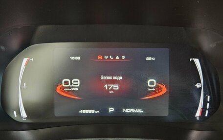 Haval F7 I, 2024 год, 2 295 000 рублей, 10 фотография