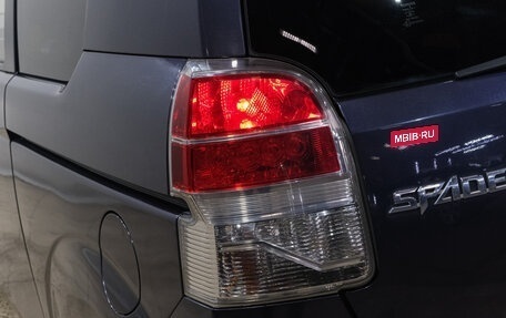 Toyota Spade, 2015 год, 1 099 000 рублей, 9 фотография