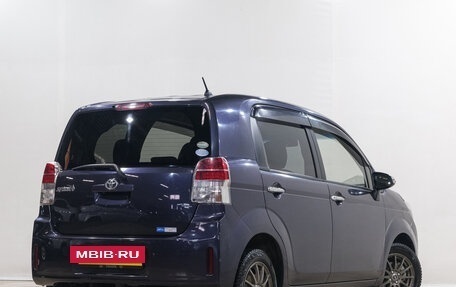 Toyota Spade, 2015 год, 1 099 000 рублей, 6 фотография