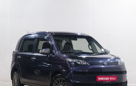 Toyota Spade, 2015 год, 1 099 000 рублей, 1 фотография