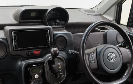 Toyota Spade, 2015 год, 1 099 000 рублей, 19 фотография