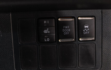 Toyota Spade, 2015 год, 1 099 000 рублей, 24 фотография