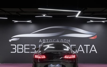 Mercedes-Benz S-Класс AMG, 2016 год, 6 900 000 рублей, 4 фотография