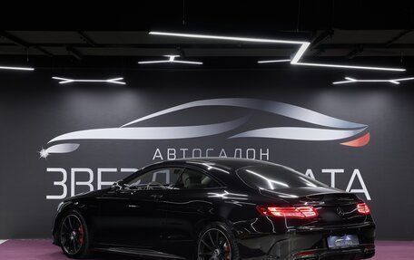 Mercedes-Benz S-Класс AMG, 2016 год, 6 900 000 рублей, 3 фотография