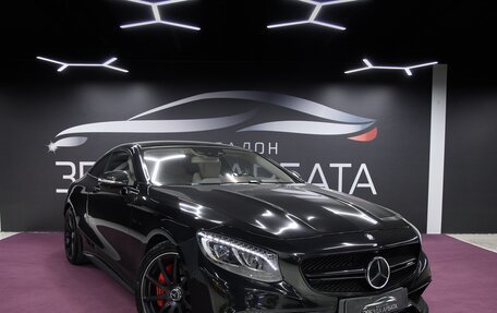 Mercedes-Benz S-Класс AMG, 2016 год, 6 900 000 рублей, 8 фотография