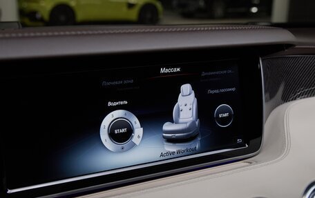 Mercedes-Benz S-Класс AMG, 2016 год, 6 900 000 рублей, 18 фотография