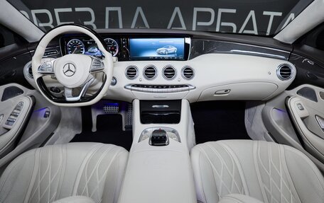 Mercedes-Benz S-Класс AMG, 2016 год, 6 900 000 рублей, 35 фотография