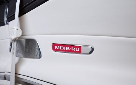 Mercedes-Benz S-Класс AMG, 2016 год, 6 900 000 рублей, 33 фотография