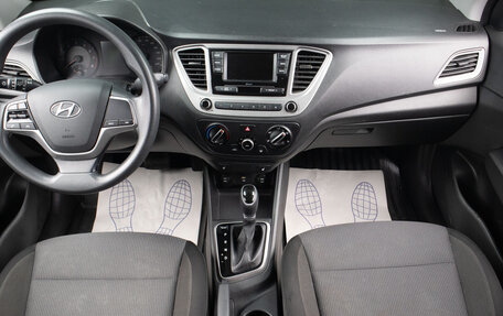 Hyundai Solaris II рестайлинг, 2020 год, 1 699 000 рублей, 9 фотография