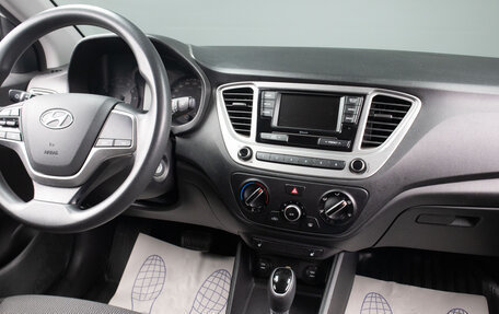 Hyundai Solaris II рестайлинг, 2020 год, 1 699 000 рублей, 8 фотография