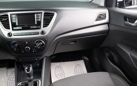 Hyundai Solaris II рестайлинг, 2020 год, 1 699 000 рублей, 11 фотография