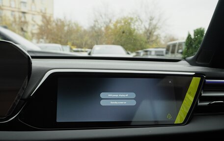 Audi A5, 2025 год, 5 890 000 рублей, 26 фотография