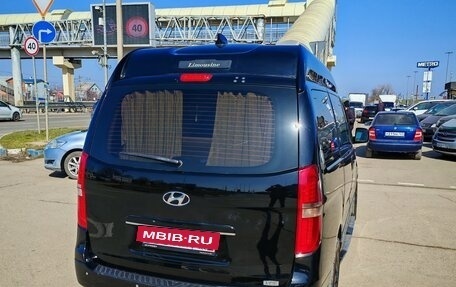 Hyundai Grand Starex Grand Starex I рестайлинг 2, 2013 год, 2 500 000 рублей, 8 фотография