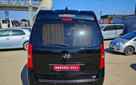 Hyundai Grand Starex Grand Starex I рестайлинг 2, 2013 год, 2 500 000 рублей, 7 фотография