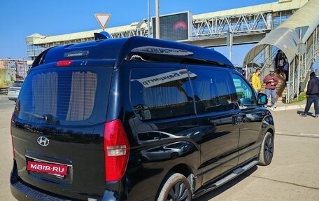 Hyundai Grand Starex Grand Starex I рестайлинг 2, 2013 год, 2 500 000 рублей, 10 фотография