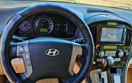 Hyundai Grand Starex Grand Starex I рестайлинг 2, 2013 год, 2 500 000 рублей, 23 фотография