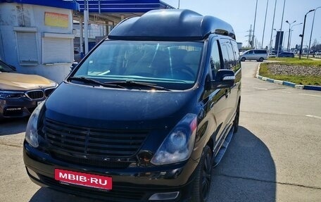 Hyundai Grand Starex Grand Starex I рестайлинг 2, 2013 год, 2 500 000 рублей, 17 фотография