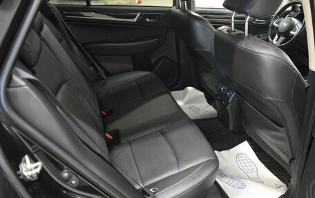 Subaru Outback IV рестайлинг, 2016 год, 2 049 000 рублей, 20 фотография